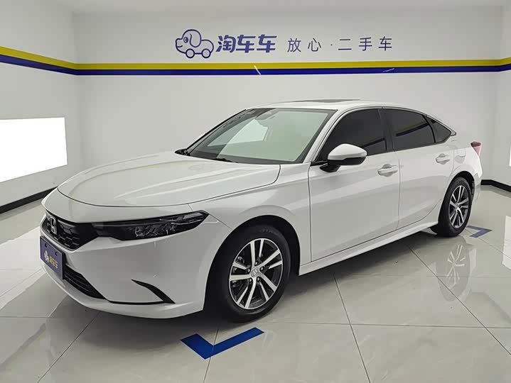Honda Integra
