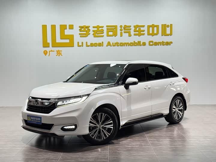 Honda Avancier