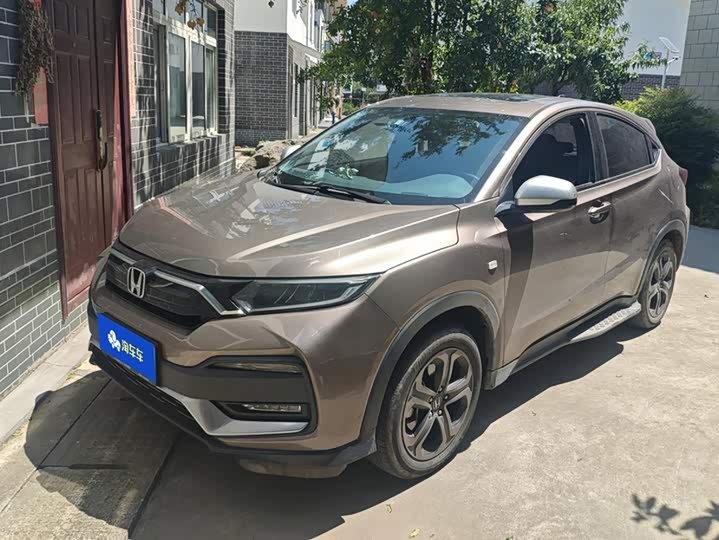 Honda XR-V