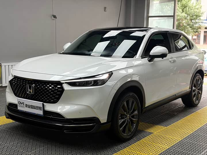 Honda XR-V