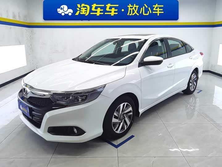 Honda Crider