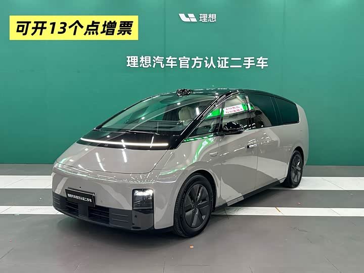 Li Auto MEGA