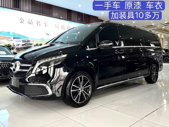 Mercedes-Benz V