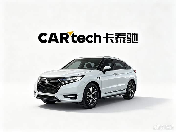 Honda UR-V