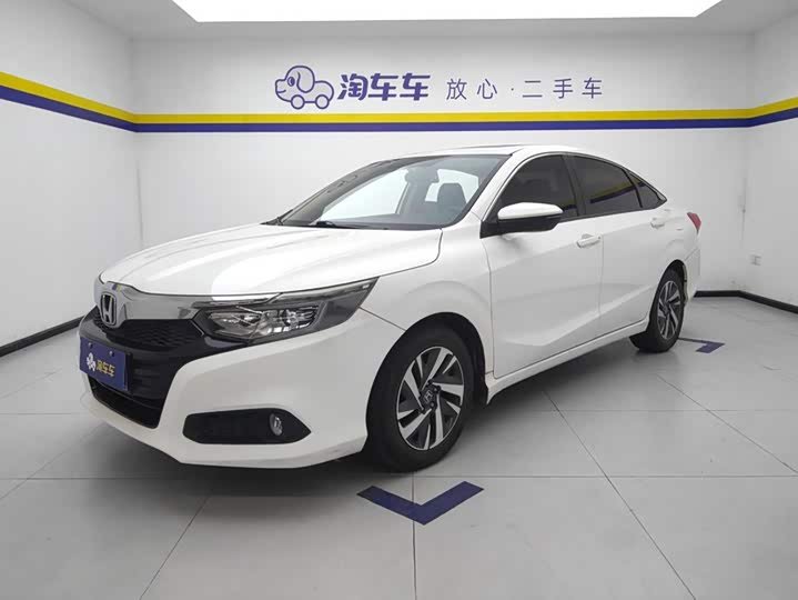 Honda Crider