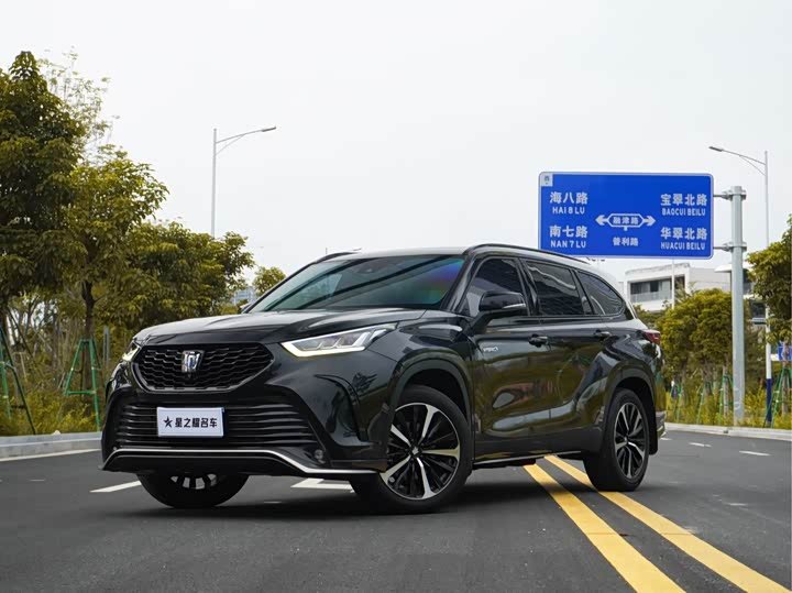 Toyota Crown Land Cruiser