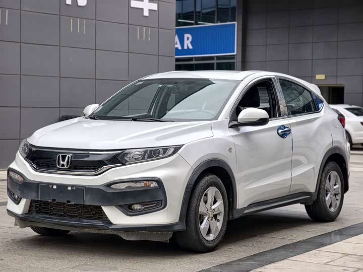 Honda XR-V