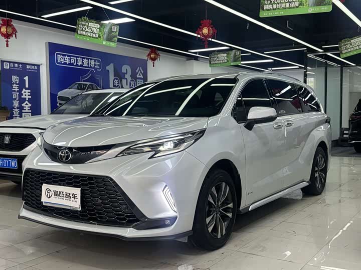 Toyota Granvia