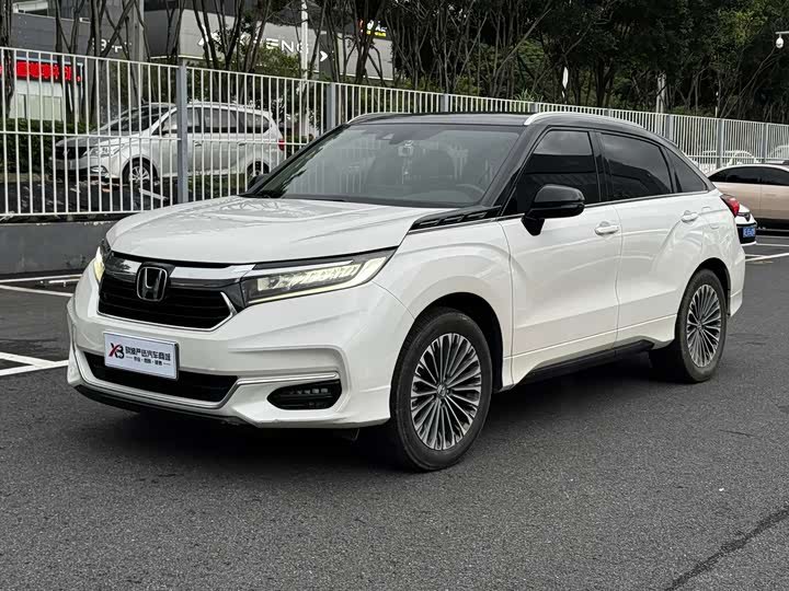 Honda Avancier