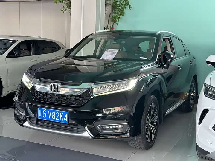 Honda Avancier