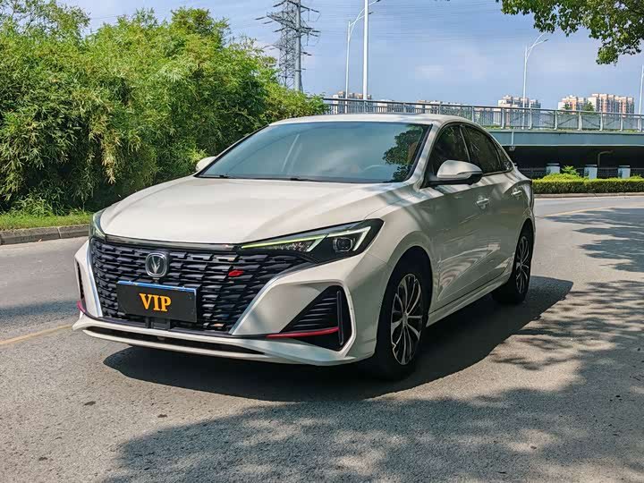 Changan Eado
