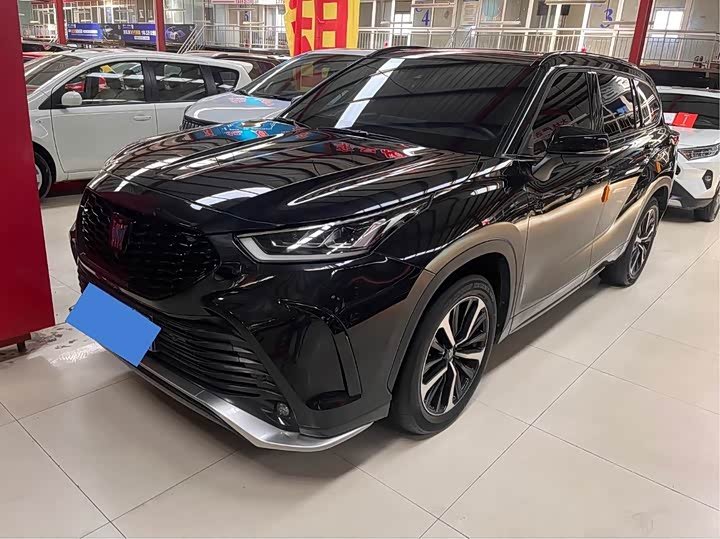 Toyota Crown Land Cruiser