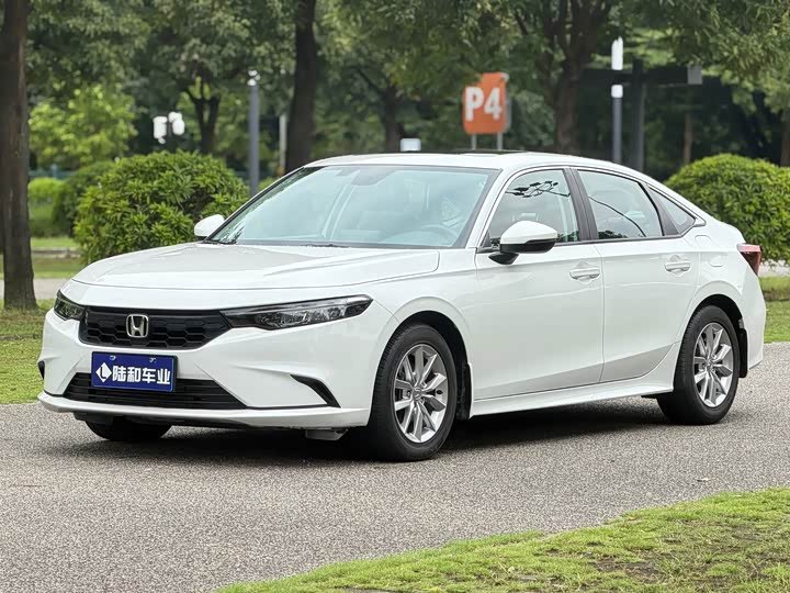 Honda Integra
