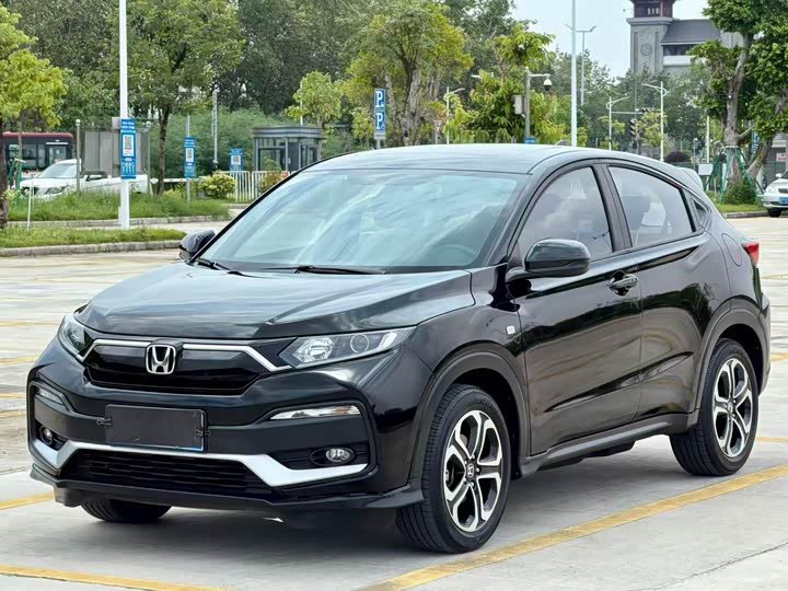 Honda XR-V