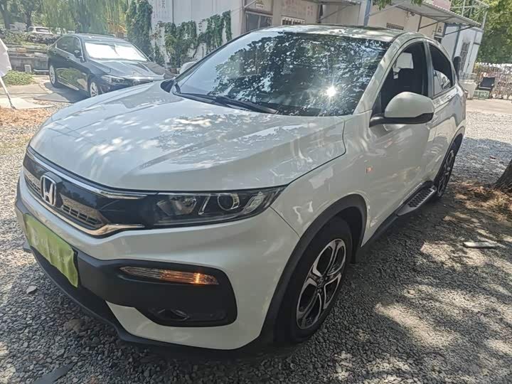 Honda XR-V