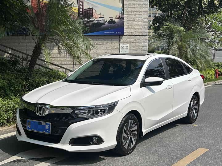 Honda Crider