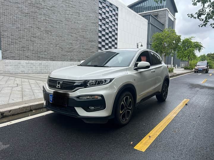 Honda XR-V
