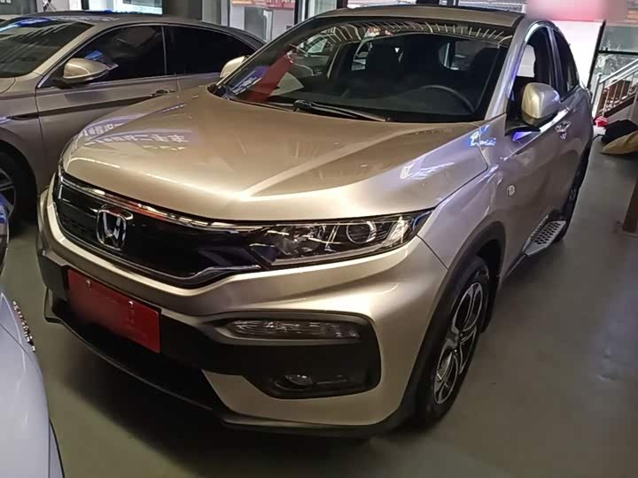 Honda XR-V