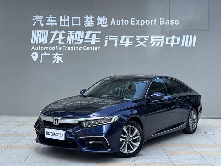 Honda Inspire