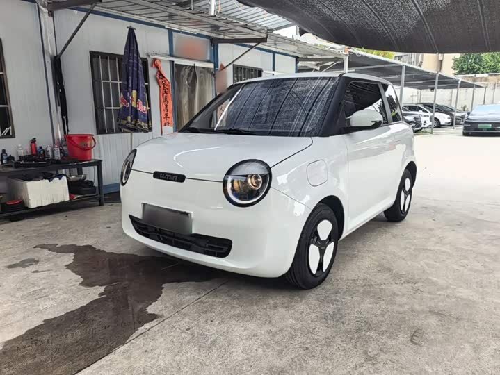 Changan Qiyuan Lumin