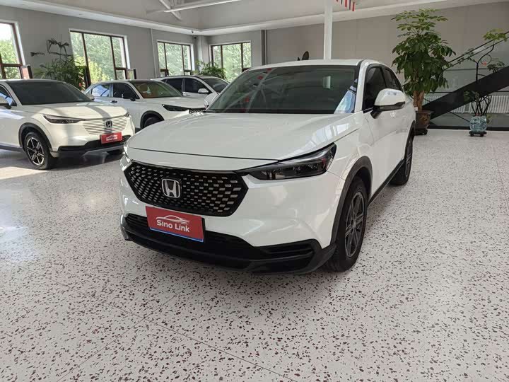 Honda XR-V