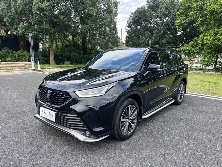 Toyota Crown Land Cruiser