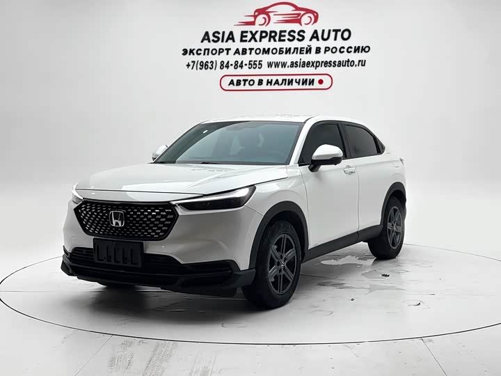 Honda XR-V