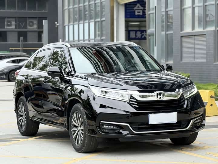 Honda Avancier