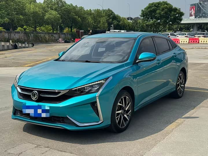 Dongfeng Aeolus Yixuan