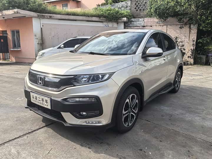 Honda XR-V