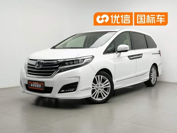 Honda Elysion