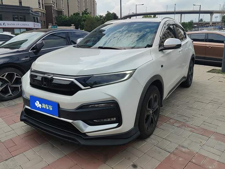 Honda XR-V