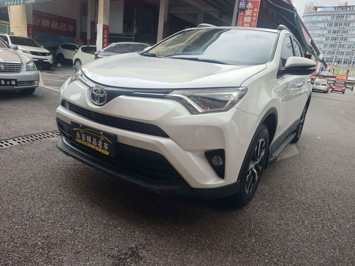 Toyota RAV4