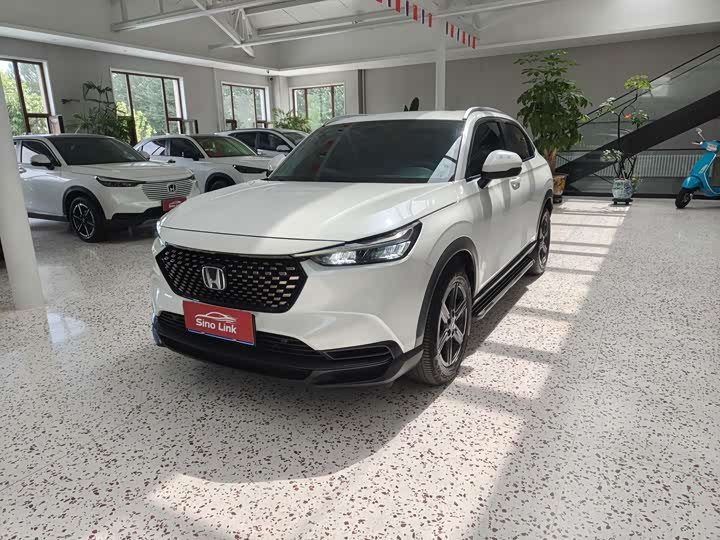 Honda XR-V