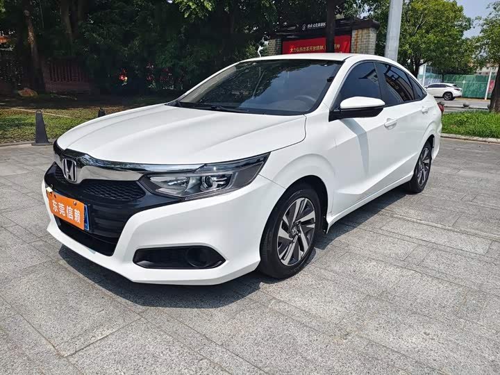 Honda Crider