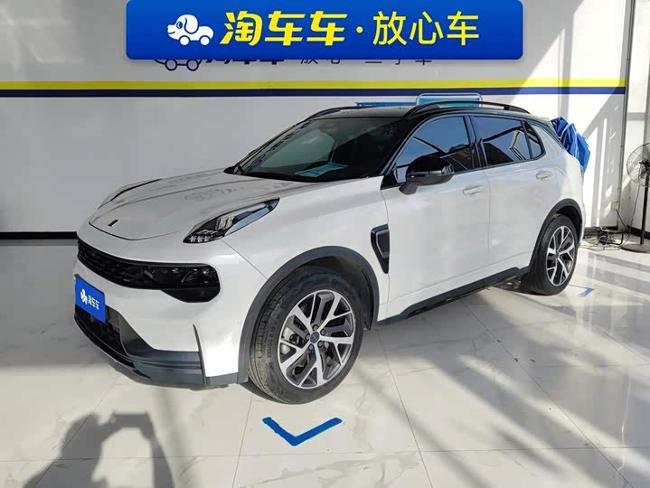 Lynk & Co 01