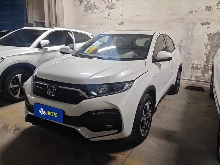 Honda XR-V