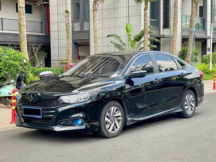 Honda Crider