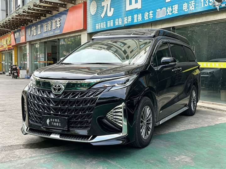 Toyota Granvia