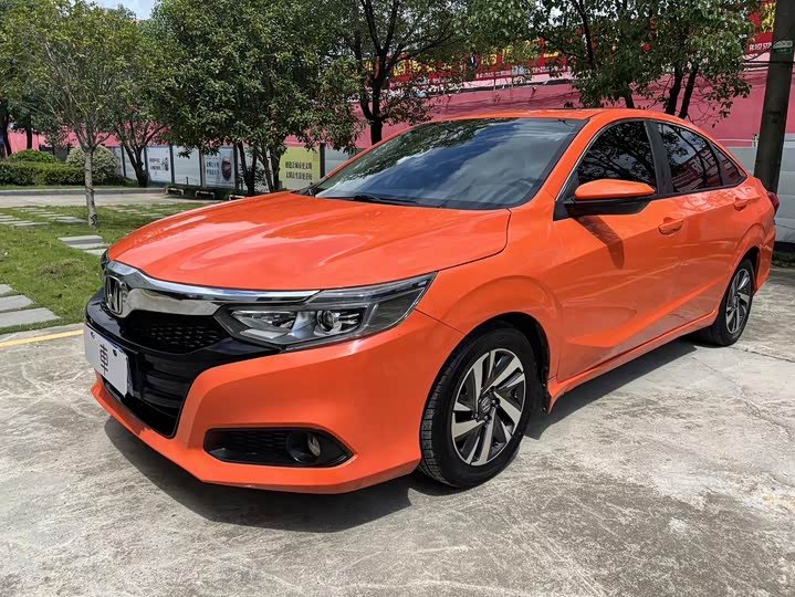 Honda Crider
