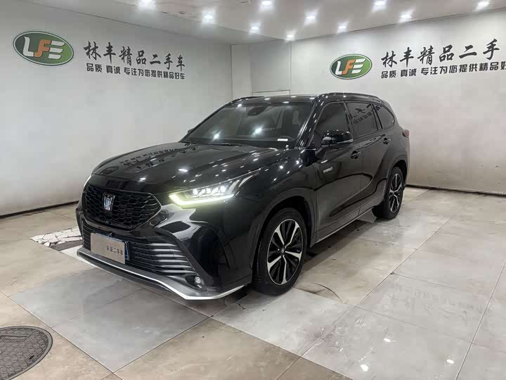 Toyota Crown Land Cruiser