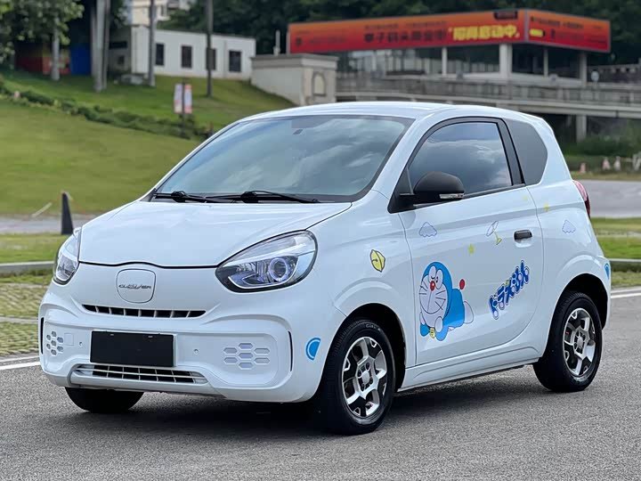 Roewe CLEVER