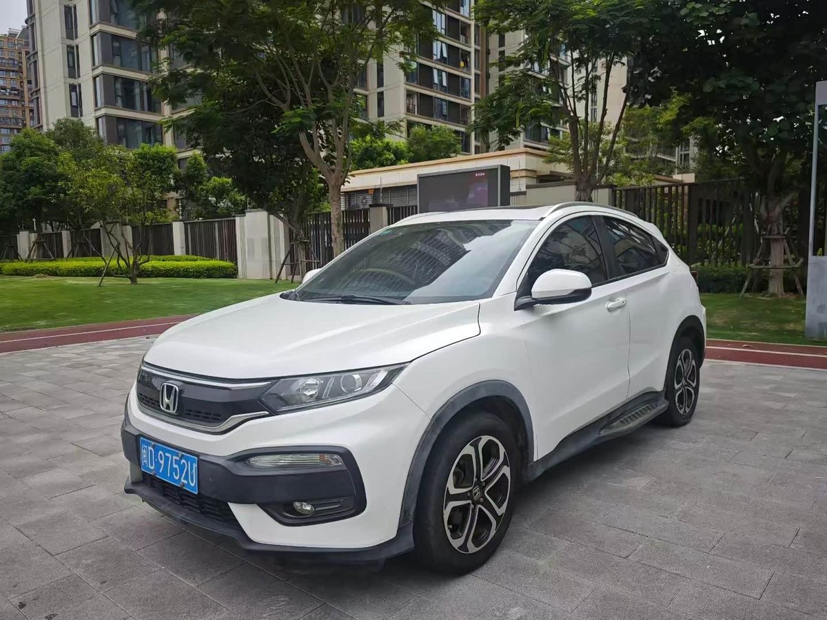 Honda XR-V
