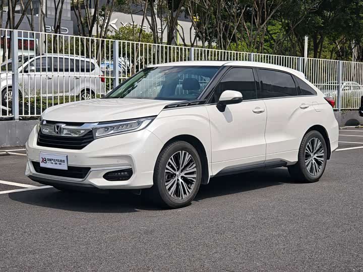 Honda Avancier