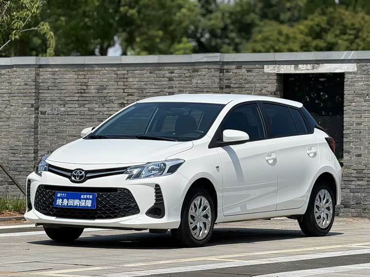 Toyota Vios FS