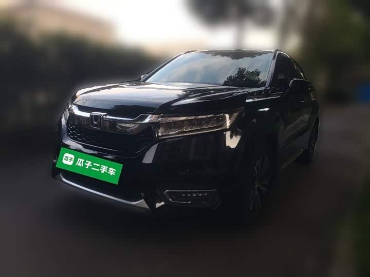 Honda Avancier