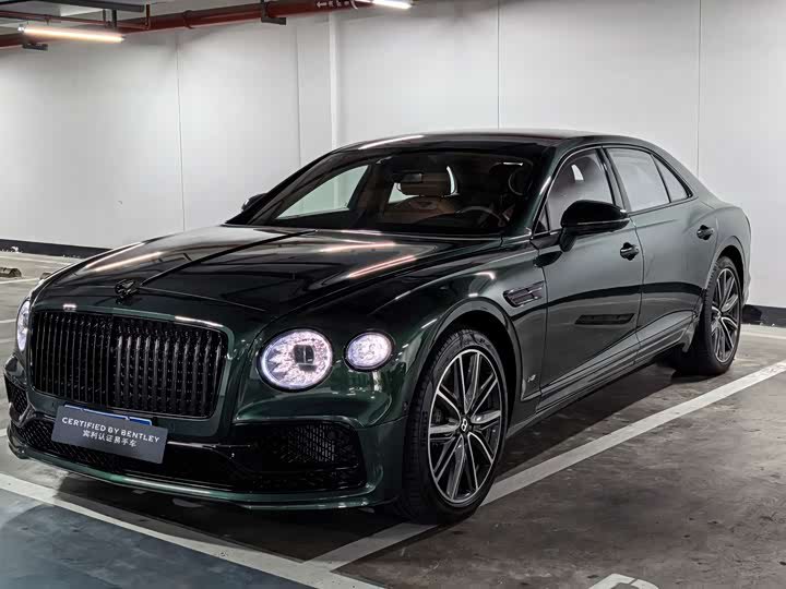 Bentley Flying Spur