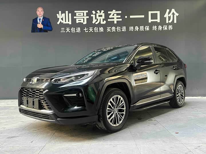 Toyota Venza