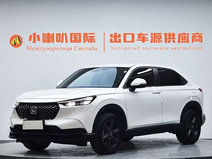 Honda XR-V
