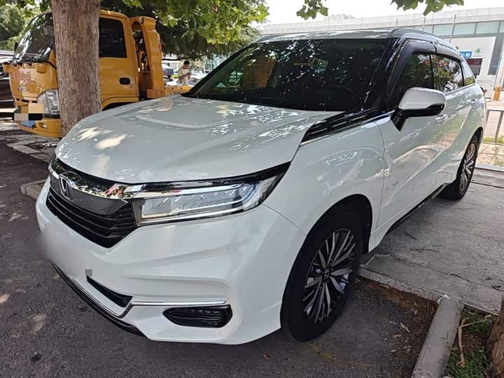 Honda Avancier